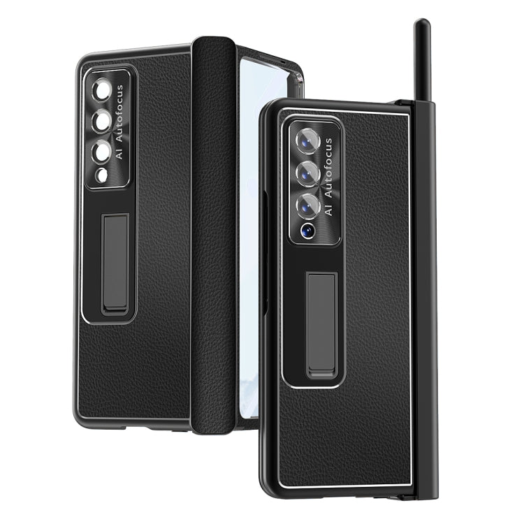 Litchi Pattern Magnetic Shell Film Integrated Shockproof Phone Case