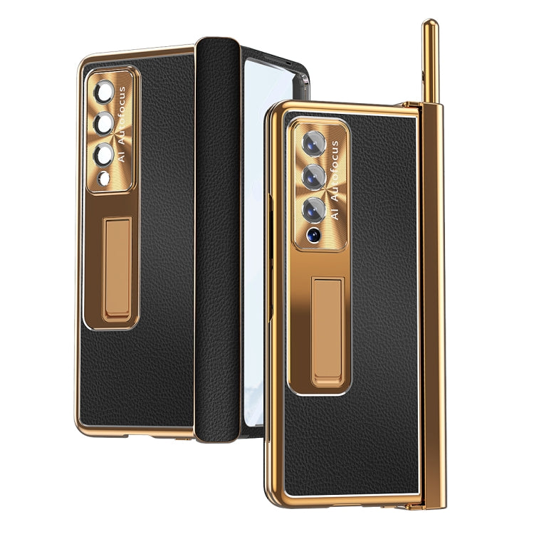 Litchi Pattern Magnetic Shell Film Integrated Shockproof Phone Case
