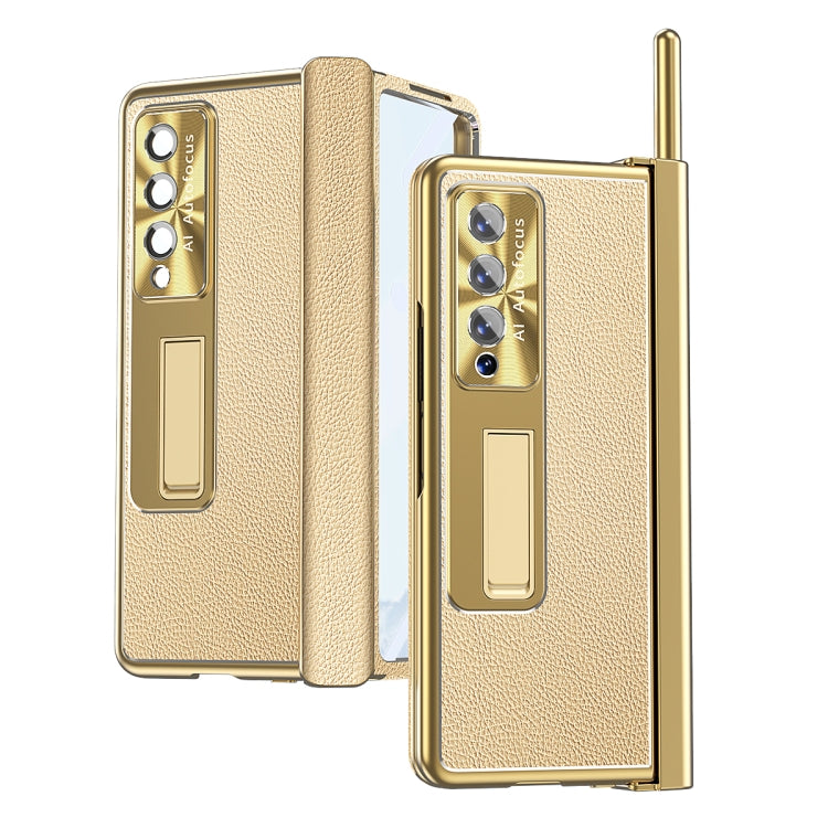 Litchi Pattern Magnetic Shell Film Integrated Shockproof Phone Case