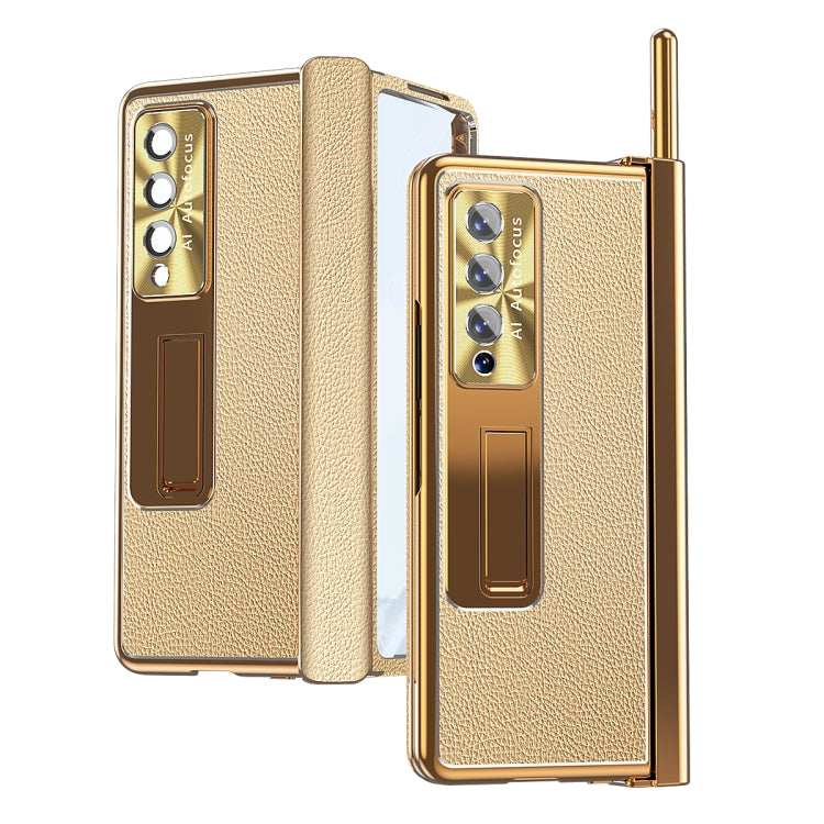 Litchi Pattern Magnetic Shell Film Integrated Shockproof Phone Case