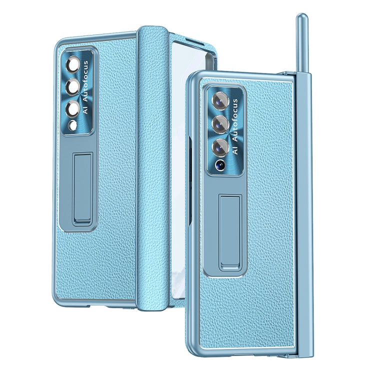 Litchi Pattern Magnetic Shell Film Integrated Shockproof Phone Case
