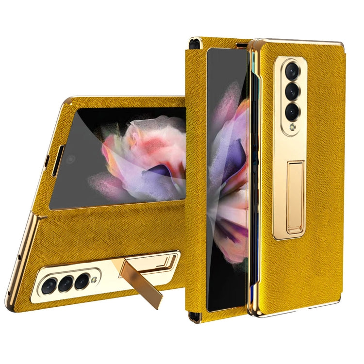 Cross Texture Integrated Electroplating Hinge Flip Phone Case with Tempered Film