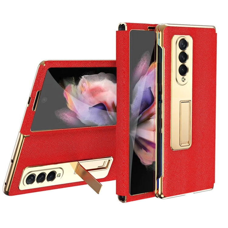 Cross Texture Integrated Electroplating Hinge Flip Phone Case with Tempered Film