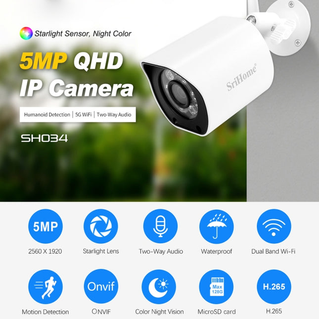 SriHome SH034 5.0MP Mini Dual 2.4 / 5G WiFi Outdoor Waterproof Video Surveillance Color Night Vision Security CCTV Cam, US Plug, UK Plug, AU Plug