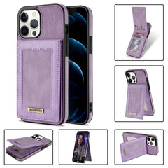 N.BEKUS Vertical Flip Card Slot RFID Phone Case, For iPhone 12 mini, For iPhone 12 Pro, For iPhone 12 Pro Max, For iPhone 13