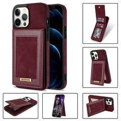N.BEKUS Vertical Flip Card Slot RFID Phone Case, For iPhone 12 mini, For iPhone 12 Pro, For iPhone 12 Pro Max, For iPhone 13