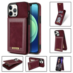 N.BEKUS Vertical Flip Card Slot RFID Phone Case, For iPhone 13 mini, For iPhone 13 Pro, For iPhone 13 Pro Max, For iPhone 14