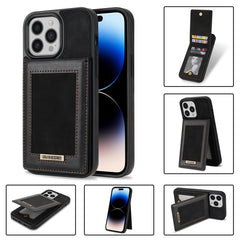 N.BEKUS Vertical Flip Card Slot RFID Phone Case, For iPhone 14 Plus, For iPhone 14 Pro, For iPhone 14 Pro Max, For iPhone 11