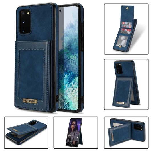 N.Bekus Vertical Flip Card Slot RFID Phone Case, For Samsung Galaxy S20 FE, For Samsung Galaxy S20 Ultra, For Samsung Galaxy S21 Ultra 5G, For Samsung Galaxy S22+ 5G