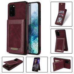 N.Bekus Vertical Flip Card Slot RFID Phone Case, For Samsung Galaxy S20 FE, For Samsung Galaxy S20 Ultra, For Samsung Galaxy S21 Ultra 5G, For Samsung Galaxy S22+ 5G