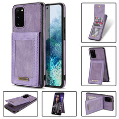N.Bekus Vertical Flip Card Slot RFID Phone Case, For Samsung Galaxy S20 FE, For Samsung Galaxy S20 Ultra, For Samsung Galaxy S21 Ultra 5G, For Samsung Galaxy S22+ 5G