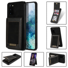 N.Bekus Vertical Flip Card Slot RFID Phone Case, For Samsung Galaxy S20 FE, For Samsung Galaxy S20 Ultra, For Samsung Galaxy S21 Ultra 5G, For Samsung Galaxy S22+ 5G