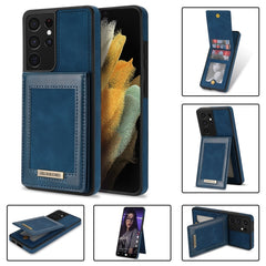 N.Bekus Vertical Flip Card Slot RFID Phone Case, For Samsung Galaxy S20 FE, For Samsung Galaxy S20 Ultra, For Samsung Galaxy S21 Ultra 5G, For Samsung Galaxy S22+ 5G