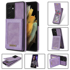 N.Bekus Vertical Flip Card Slot RFID Phone Case, For Samsung Galaxy S20 FE, For Samsung Galaxy S20 Ultra, For Samsung Galaxy S21 Ultra 5G, For Samsung Galaxy S22+ 5G