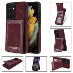 N.Bekus Vertical Flip Card Slot RFID Phone Case, For Samsung Galaxy S20 FE, For Samsung Galaxy S20 Ultra, For Samsung Galaxy S21 Ultra 5G, For Samsung Galaxy S22+ 5G