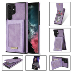 N.Bekus Vertical Flip Card Slot RFID Phone Case, For Samsung Galaxy S22 Ultra 5G