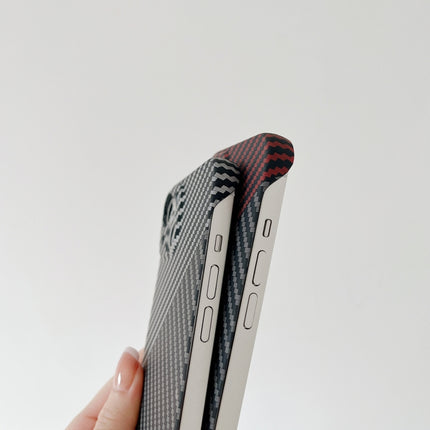 Carbon Fiber Texture PC Phone Case, For iPhone 13 Pro Max, For iPhone 14, For iPhone 14 Plus, For iPhone 14 Pro