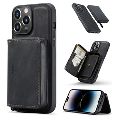 JEEHOOD Magnetic Zipper Wallet Leather Phone Case, For iPhone 14, For iPhone 14 Plus, For iPhone 14 Pro, For iPhone 14 Pro Max