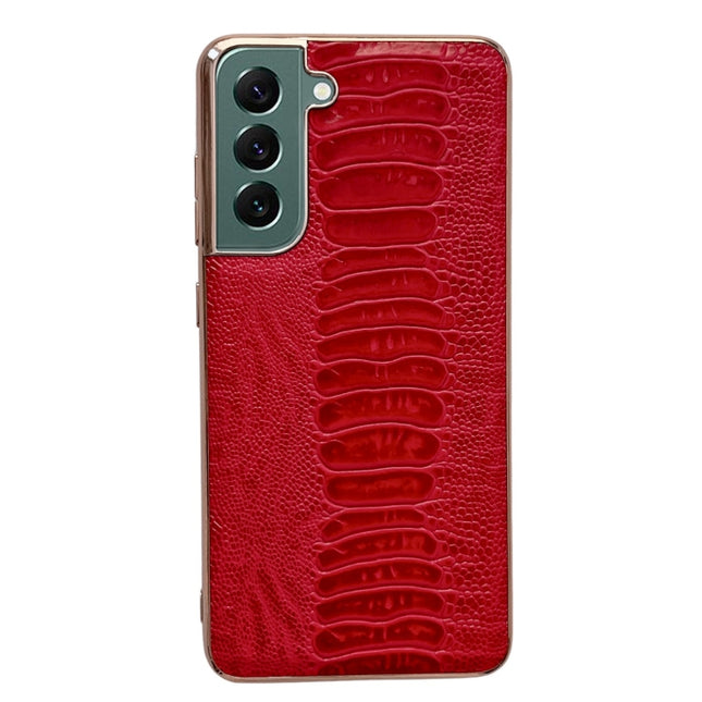 Genuine Leather Weilai Series Nano Electroplating Phone Case, For Samsung Galaxy S21 5G, For Samsung Galaxy S21 FE 5G, For Samsung Galaxy S21+ 5G, For Samsung Galaxy S22 5G, For Samsung Galaxy S22+ 5G