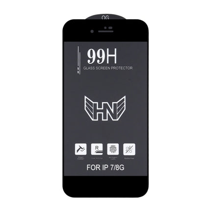 High Aluminum Large Arc Full Screen Tempered Glass Film