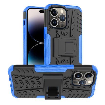 Tire Texture TPU + PC Phone Case with Holder, For iPhone 14, For iPhone 14 Plus, For iPhone 14 Pro