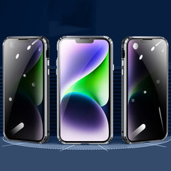 Anti-peeping Magnetic Tempered Glass Phone Case