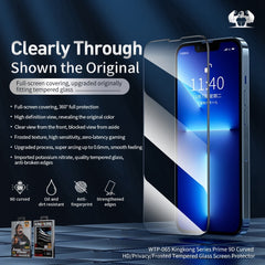 WEKOME 9D Curved Privacy Tempered Glass Film, For iPhone 14 (1 PC), For iPhone 14 Plus (1 PC), For iPhone 14 Pro Max (1 PC), (1 PC), For iPhone 12 / 12 Pro (1 PC), For iPhone 12 Pro Max (1 PC)