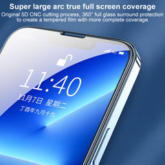 WEKOME 9D Curved Privacy Tempered Glass Film, For iPhone 14 (1 PC), For iPhone 14 Plus (1 PC), For iPhone 14 Pro Max (1 PC), (1 PC), For iPhone 12 / 12 Pro (1 PC), For iPhone 12 Pro Max (1 PC)