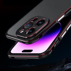 Aurora Series Lens Protector + Metal Frame Phone Case