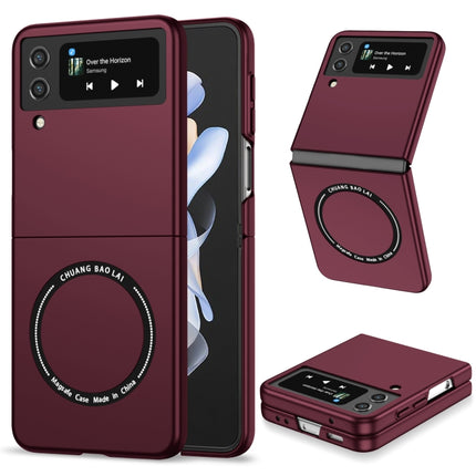 Magsafe Magnetic Folding PC Phone Case, For Samsung Galaxy Z Flip3 5G, For Samsung Galaxy Z Flip4, For Samsung Galaxy Z Fold3 5G