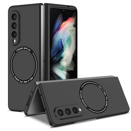 Magsafe Magnetic Folding PC Phone Case, For Samsung Galaxy Z Flip3 5G, For Samsung Galaxy Z Flip4, For Samsung Galaxy Z Fold3 5G