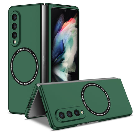 Magsafe Magnetic Folding PC Phone Case, For Samsung Galaxy Z Flip3 5G, For Samsung Galaxy Z Flip4, For Samsung Galaxy Z Fold3 5G