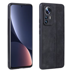 AZNS 3D Embossed Skin Feel Phone Case, For Xiaomi Redmi Note 11T Pro 5G, For Xiaomi 12 / 12S / 12X, For Xiaomi 12 Lite, For Xiaomi 12 Pro / 12S Pro