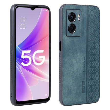 AZNS 3D Embossed Skin Feel Phone Case