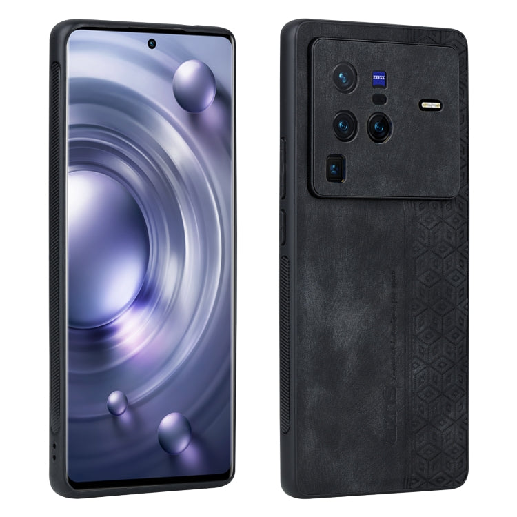 AZNS 3D Embossed Skin Feel Phone Case, For vivo X80 Pro