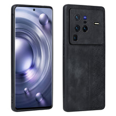 AZNS 3D Embossed Skin Feel Phone Case, For vivo X80 Pro
