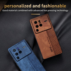 AZNS 3D Embossed Skin Feel Phone Case, For vivo X80 Pro