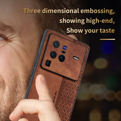AZNS 3D Embossed Skin Feel Phone Case, For vivo X80 Pro