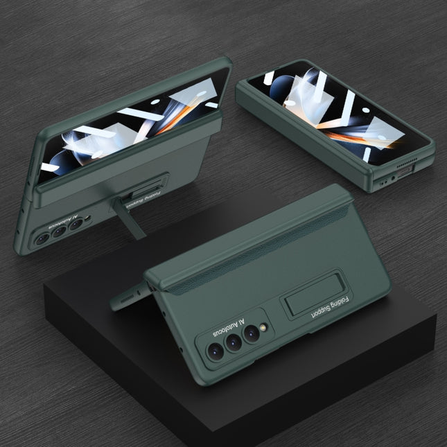 GKK Integrated Magnetic Hinge Folding Phone Case, For Samsung Galaxy Z Fold4