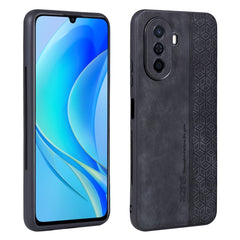 AZNS 3D Embossed Skin Feel Phone Case, For iPhone 8 Plus / 7 Plus, For iPhone XR, For vivo Y33e, For Huawei Enjoy 50 / nova Y70