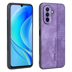 AZNS 3D Embossed Skin Feel Phone Case, For iPhone 8 Plus / 7 Plus, For iPhone XR, For vivo Y33e, For Huawei Enjoy 50 / nova Y70