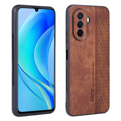 AZNS 3D Embossed Skin Feel Phone Case, For iPhone 8 Plus / 7 Plus, For iPhone XR, For vivo Y33e, For Huawei Enjoy 50 / nova Y70