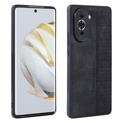 AZNS 3D Embossed Skin Feel Phone Case