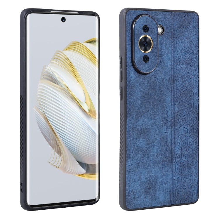 AZNS 3D Embossed Skin Feel Phone Case