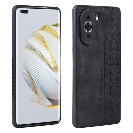 AZNS 3D Embossed Skin Feel Phone Case