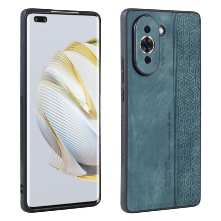 AZNS 3D Embossed Skin Feel Phone Case