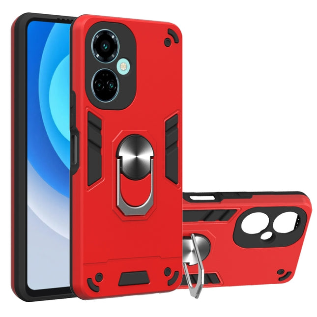 2 in 1 Armour Series PC + TPU Protective Phone Case, For Tecno Camon 19/Camon 19 Pro 5G, For Tecno Camon 19 Neo
