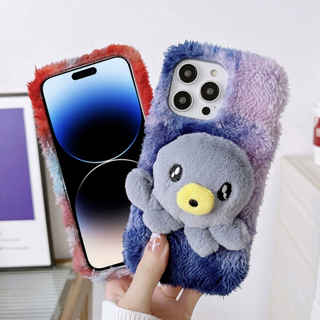 Octopus Plush TPU Phone Case, For iPhone 14, For iPhone 14 Plus, For iPhone 14 Pro, For iPhone 14 Pro Max, For iPhone 13, For iPhone 13 Pro, For iPhone 13 Pro Max, For iPhone 12, For iPhone 12 Pro, For iPhone 12 Pro Max, For iPhone 11������������������...