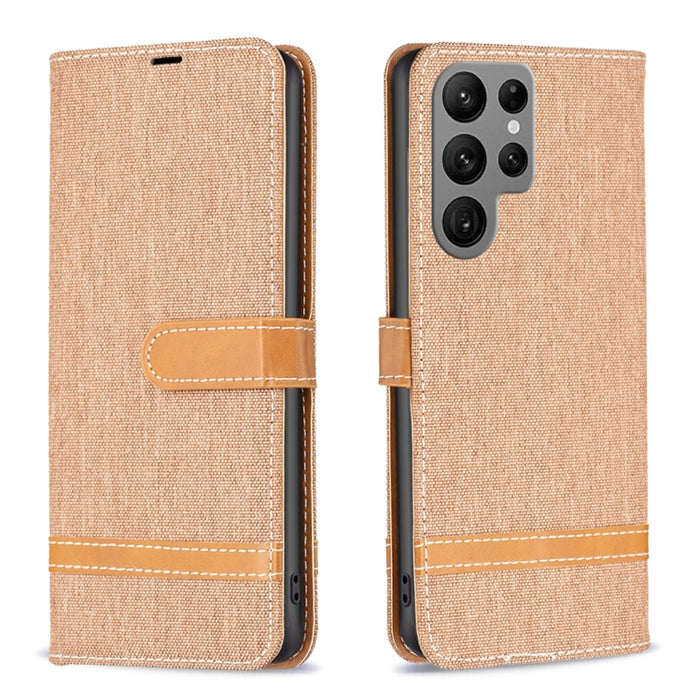 Color Block Denim Texture Leather Phone Case, For Samsung Galaxy S23 Ultra 5G, For Samsung Galaxy S23 5G