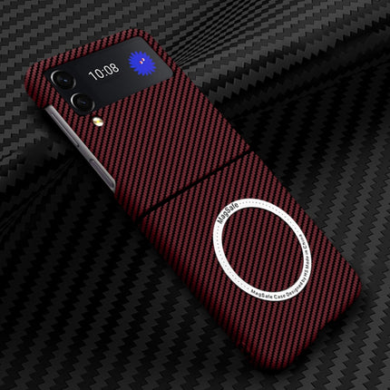 Carbon Fiber Texture MagSafe Magnetic Phone Case, For Samsung Galaxy Z Fold4 5G, For Samsung Galaxy Z Fold3 5G, For Samsung Galaxy Z Flip4 5G, For Samsung Galaxy Z Flip3 5G